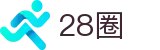 28圈 - 28圈官网 - 28圈首页